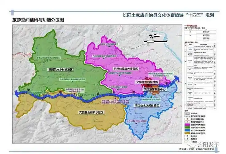 干出长阳新形象新印象新气象99一把手如何带头干73县文化和旅游局