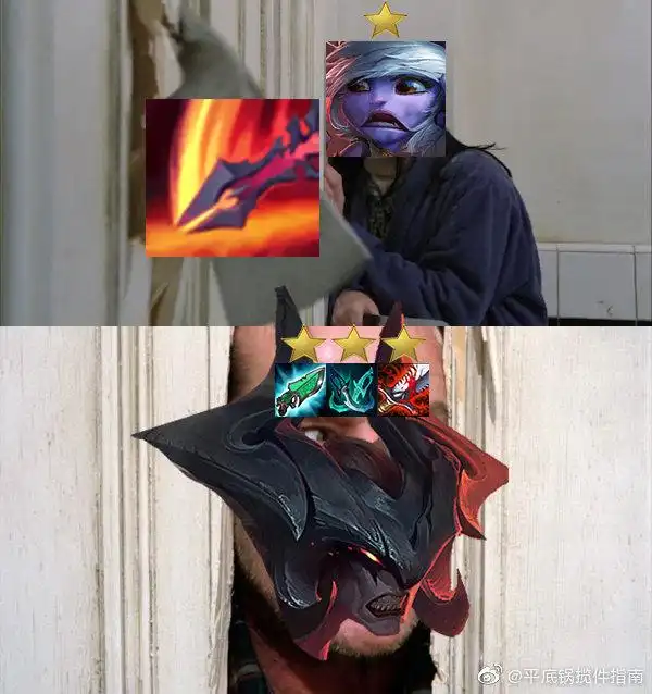 科技枪 绿叉 饮血的三星剑魔,你怕了吗云顶之弈超话