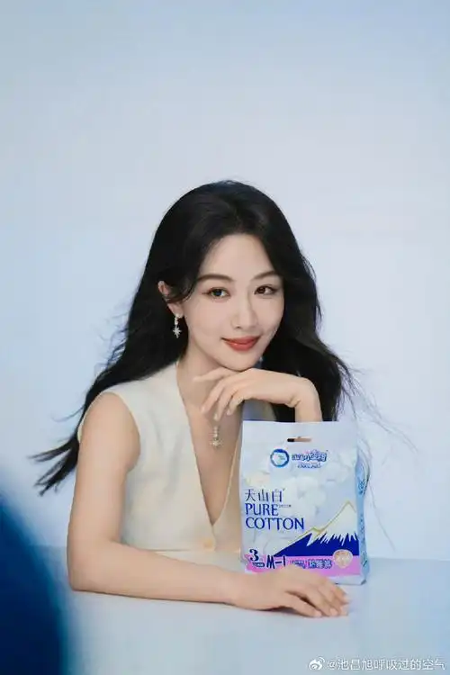 杨紫何惟芳##杨紫