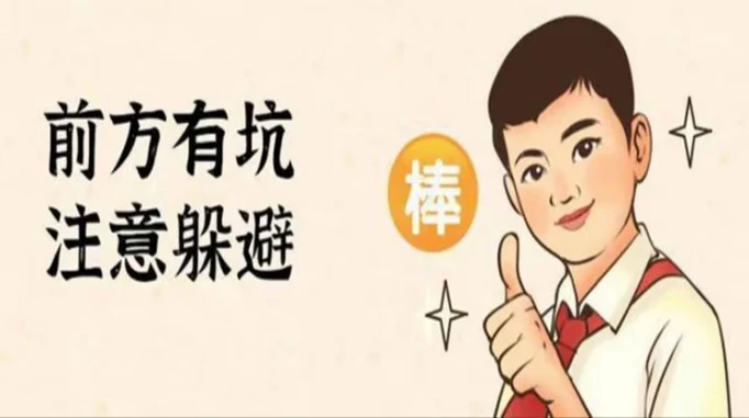 华中艺术学校朱老师