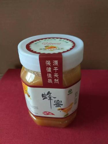 陕西秦岭深山土蜂蜜 野生蜂蜜 原始土法割蜜 纯正天然 纯蜂蜜