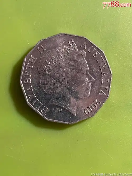 2010年澳大利亚硬币50分外国硬币