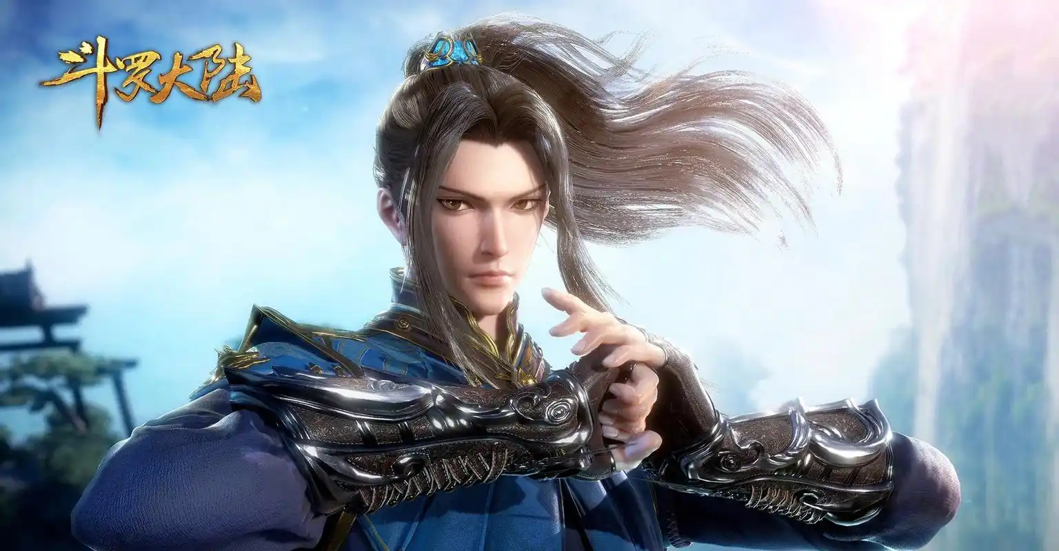 不接受任何反驳 前世唐三最帅! 不接受任何反驳