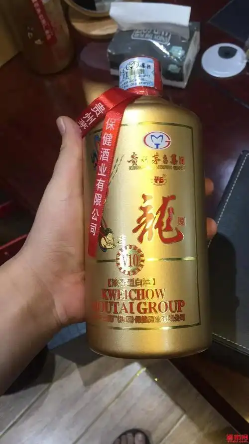 茅台生肖酒龙急出