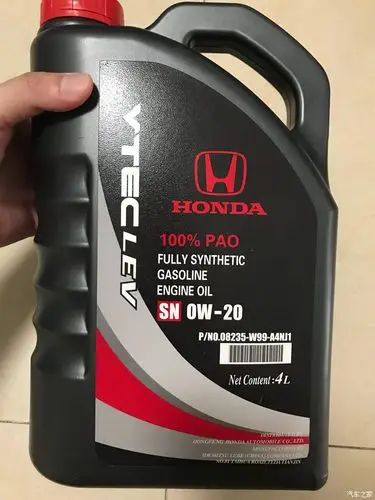 机油送检第44篇—东风本田原厂黑桶0w-20