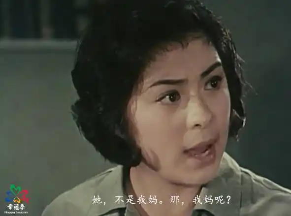 重温经典 反特片《黑三角》