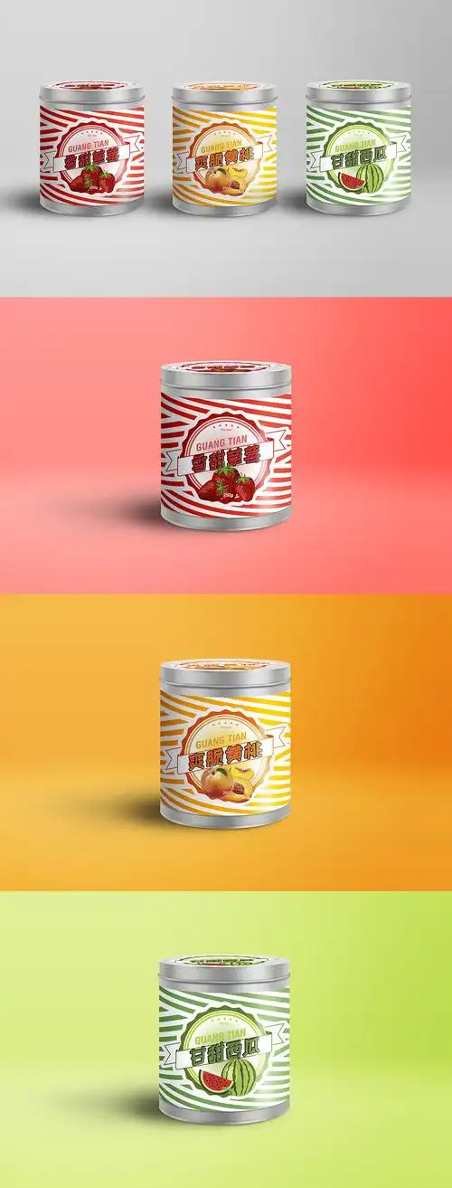广天牌水果罐头包装重设计