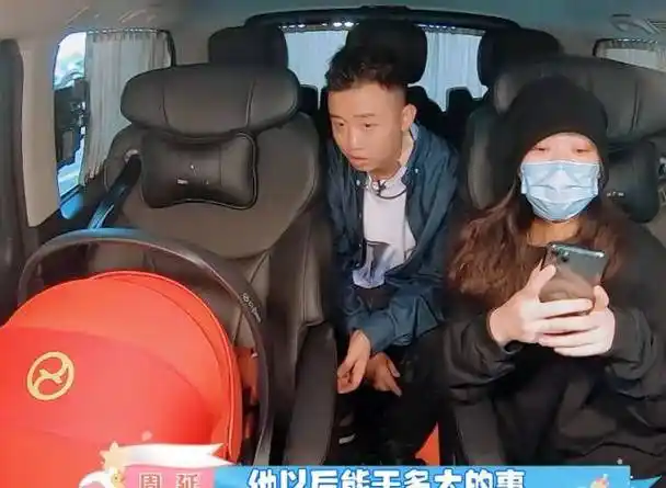 周延有多"狂"?让儿子长大踢足球,接下来的话,导演加字幕救场