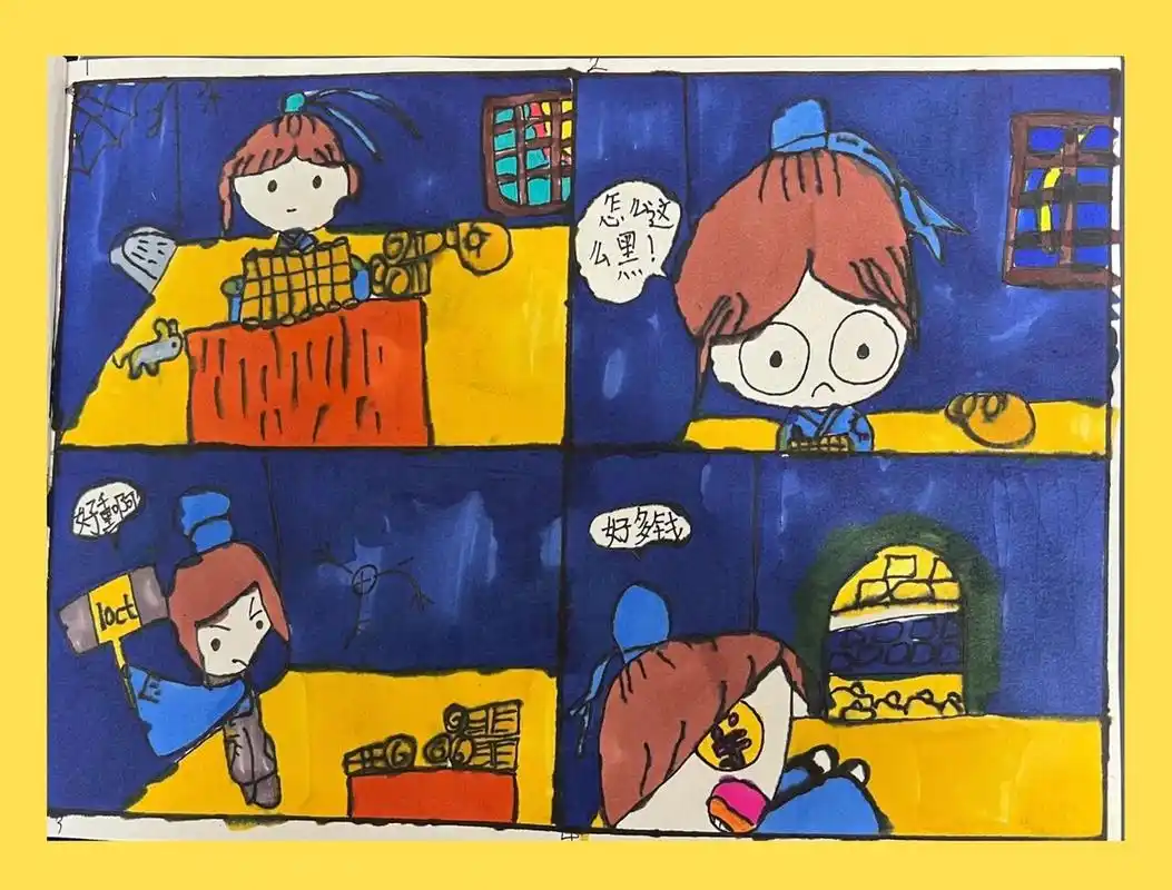 二年级小盆友的四宫格漫画作品完美呈现