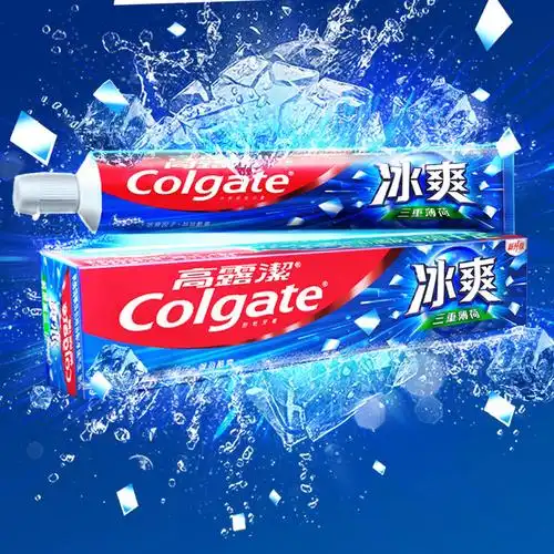 高露洁冰爽三重薄荷牙膏视频