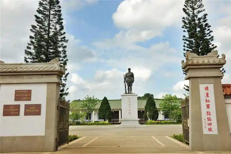 琼崖红军云龙改编旧址旅游风景图片