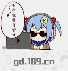 231_240gif 动态图 动图