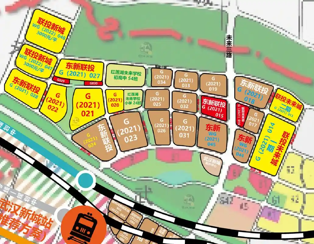 武汉新城红莲湖未来学校9月招生开学!