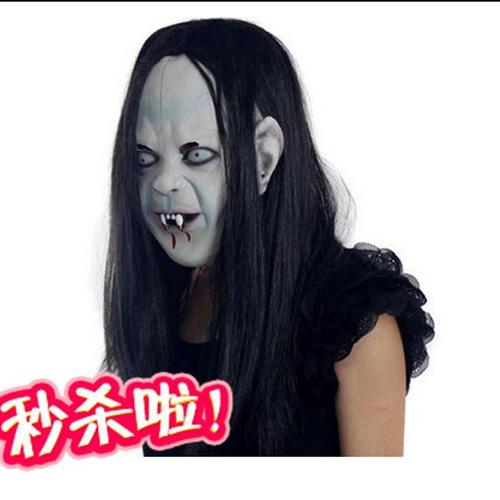 恐怖魔女面具咒怨贞子鬼怪面具贞子恐怖套头面具吓人整人鬼面具