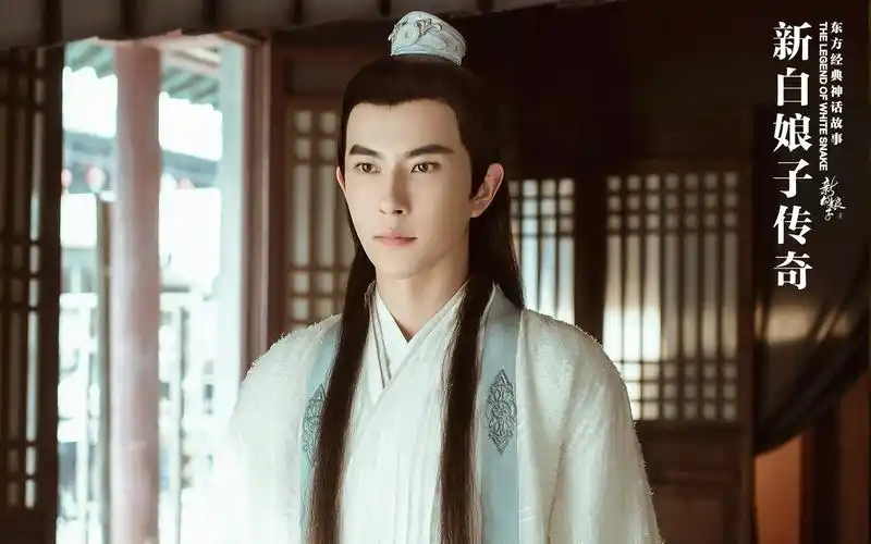 于朦胧《新白娘子传奇》剧照图片壁纸