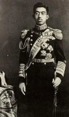 日本天皇裕仁即位