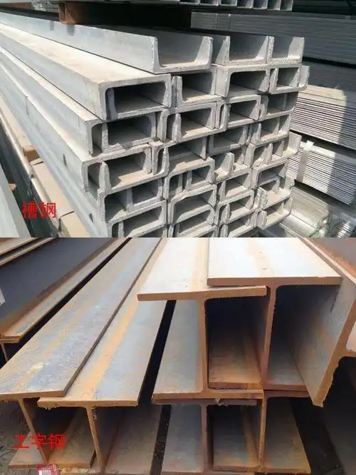 只要在四周的墙上用槽钢或工字钢打一圈作为圈梁,然后将它们直接焊接