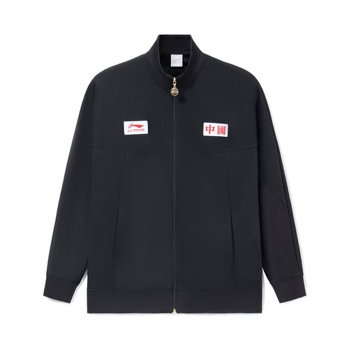 中国李宁外套男2022秋冬新款开衫国潮休闲宽松立领运动服afdr989 - 券