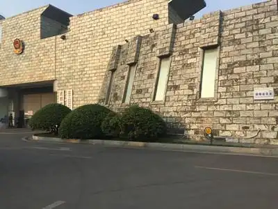 成都市看守所(新).jpg