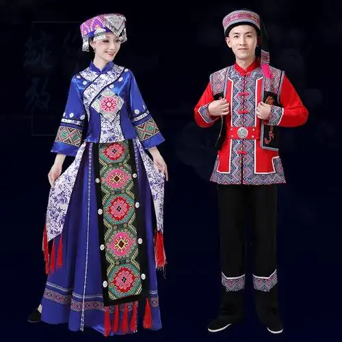 新款土家族舞蹈演出服湘西少数民族服装女成人男舞台表演服饰套装