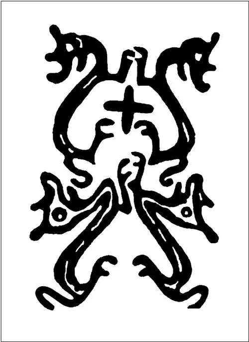 原创曾侯乙墓2061四龙曾徽