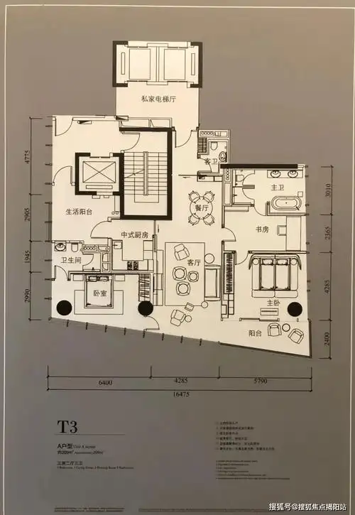 深圳湾1号莱佛士公寓深圳房价户型图样板间规划图交房项目配套