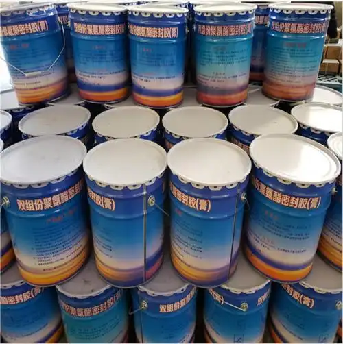 双组份聚氨酯密封胶厂家双组份聚氨酯密封胶批发价格