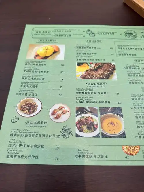 这个夏日小氛围绝了