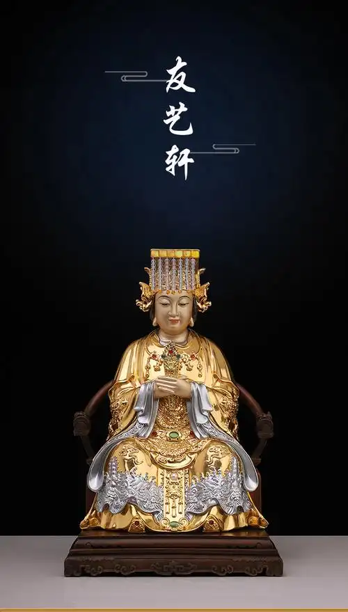 【保价618】纯铜妈祖神像 妈祖纯铜佛像海神娘娘神像客厅家用室奉仙家