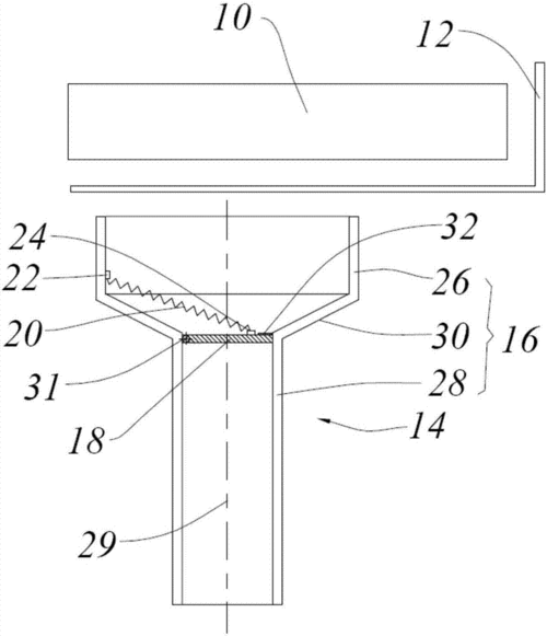 海尔股份有限公司专利 >正文  【技术实现步骤摘要】 用于冰箱的排水