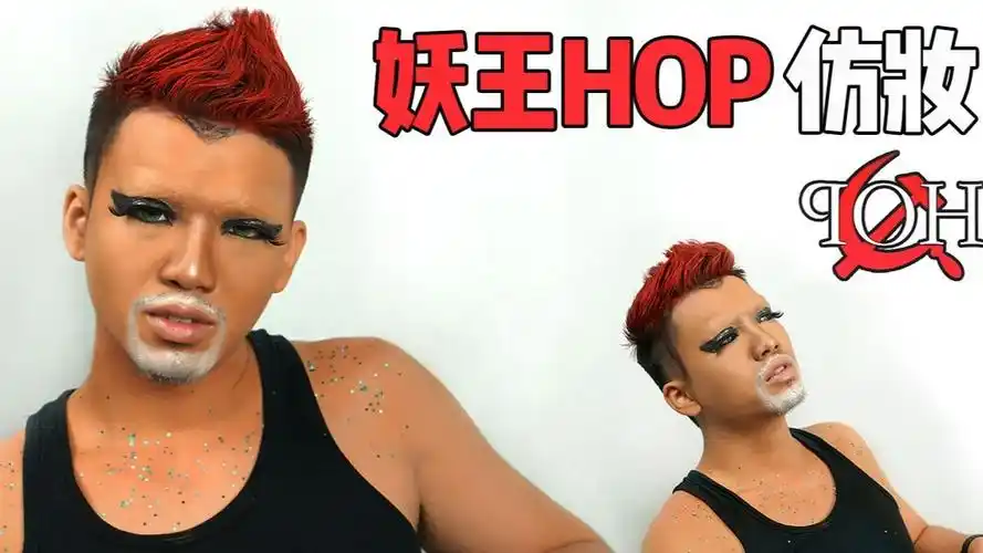 保加利亚妖王强势回归,抵挡不住的诱惑!男人之间的战斗!