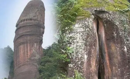 韶关丹霞山阴阳石酷似男女生殖器的纯天然奇石2