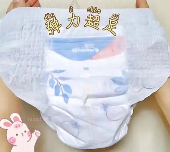 先来说一下纸尿裤吧,作为一个一岁半孩子的妈妈对纸尿裤的要求还是挺