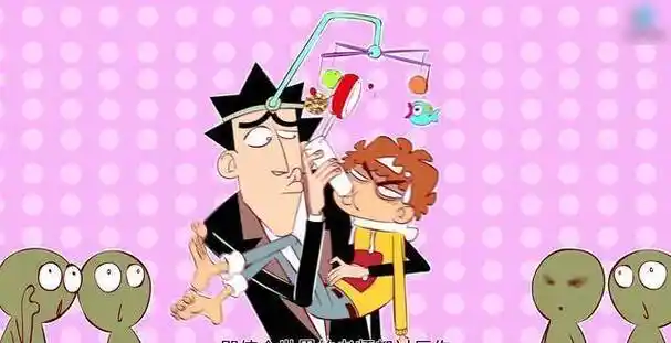 金乘五_单身_女朋友