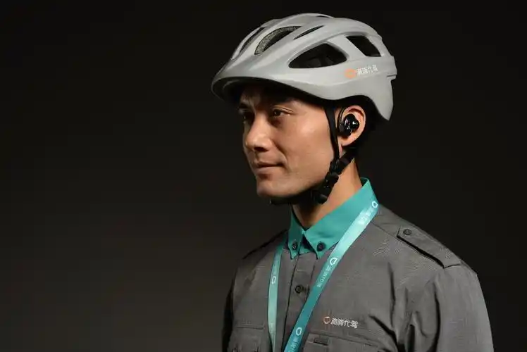 滴滴代驾提升司机安全保障行业首创昏迷预警和骑行头盔