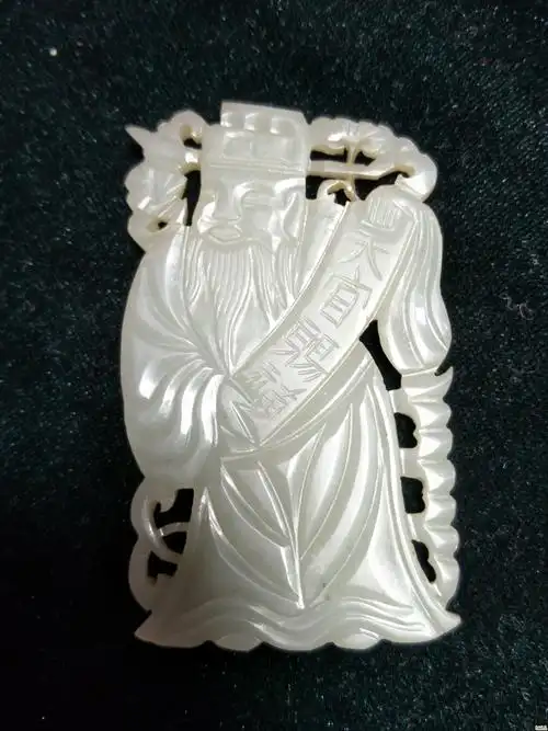 大个清代天官赐福-明 清 民国玉器 珠宝珍玩-盛世收藏论坛