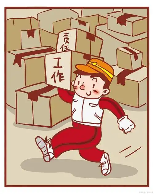 他辞职半年后,为何以3800亿身家越过马化腾,成为中国互联网首富