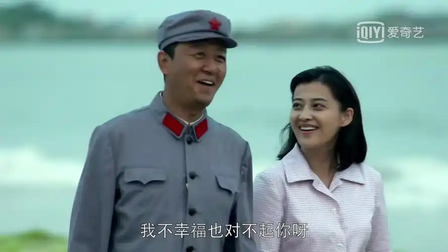 父母爱情谁说爱情要门当户对