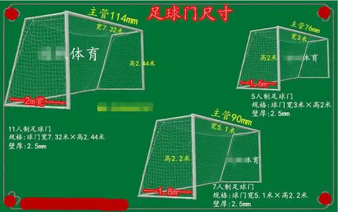 湖北襄樊爬绳爬竿架今日价格经验
