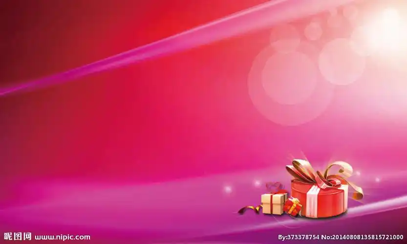 活动背景是什么意思!