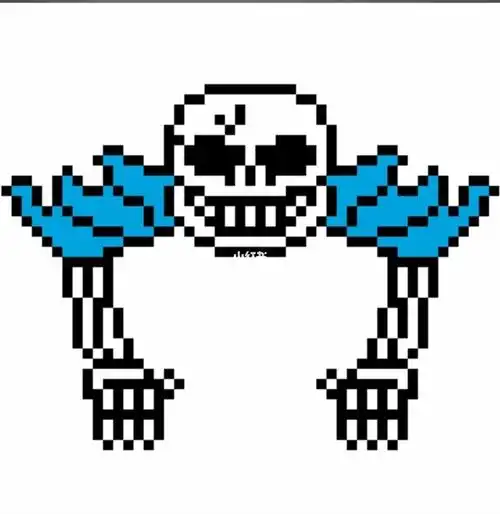 sans像素图3(持续更新)_素材_素材_素材其他