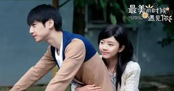 罗云熙:与谭松韵拍完《最美的时候遇见你》依依不舍_主动_蜜糖_评价