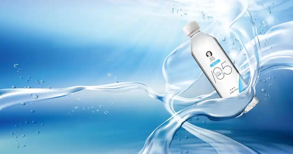 消费者权益日我的权益我做主