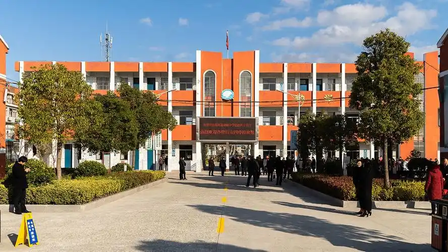 海韵河风育芳华 射阳县海通初级中学建校六十周年校友联谊会侧记