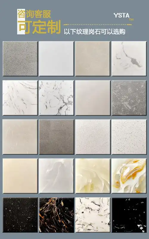 人造石厂家定制生产透光石玉石 透光人造大理石 白玉古青玉透光石