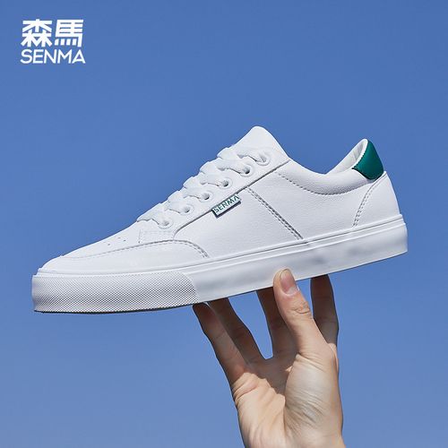 森马小白鞋男百搭潮流韩版2021新款夏季板鞋男低帮休闲鞋子男潮鞋