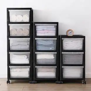 大号抽屉式衣服收纳箱家用塑料收纳柜玩具整理箱学生零食储物箱子