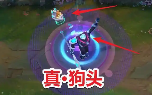 lol太空律动皮肤预览机器人回城太魔性狗头可爱得过分