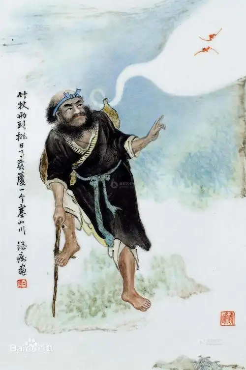 八仙之首～铁拐李