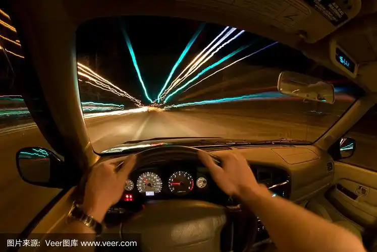 夜间超速驾驶中驾驶员的视角